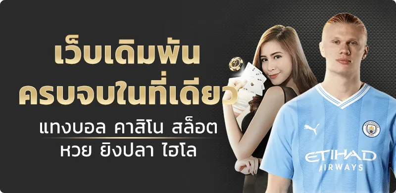 รีวิว GXY88 สล็อต PG แตกง่าย RTP สูง คาสิโนออนไลน์